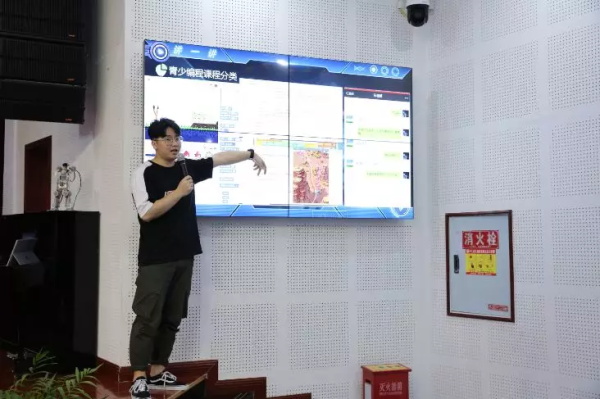 童程童美深入重慶貧困縣，捐贈百萬助力編程教育發展！