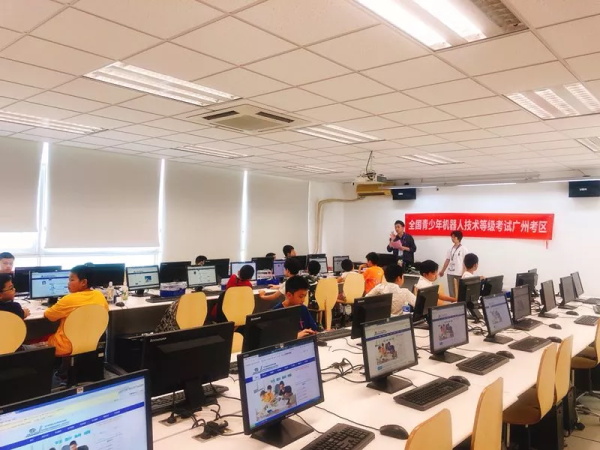 2019第二季全國青少年機(jī)器人等級(jí)考試收官，童程童美學(xué)員通過率高達(dá)85%！