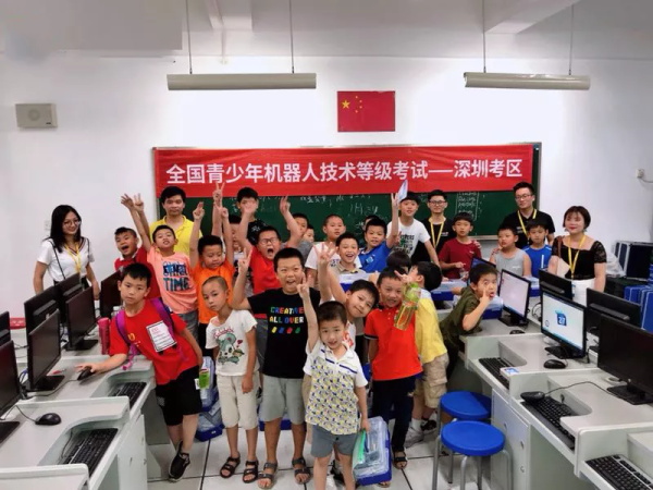 2019第二季全國青少年機(jī)器人等級(jí)考試收官，童程童美學(xué)員通過率高達(dá)85%！