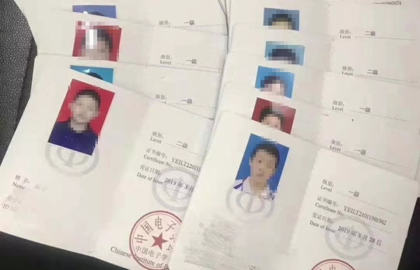 2019第二季全國青少年機(jī)器人等級(jí)考試收官，童程童美學(xué)員通過率高達(dá)85%！