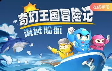 鋼鐵俠、美國(guó)隊(duì)長(zhǎng)、綠巨人...漫威超級(jí)英雄都來(lái)了，就差你了！