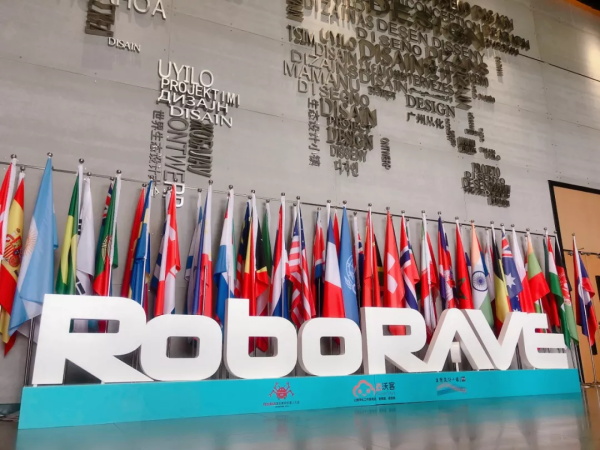 超燃！勇奪三冠，為國爭光，童程童美問鼎2019RoboRAVE世界總決賽！