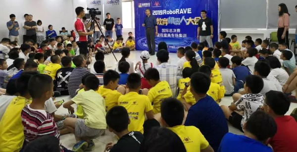 超燃！勇奪三冠，為國爭光，童程童美問鼎2019RoboRAVE世界總決賽！