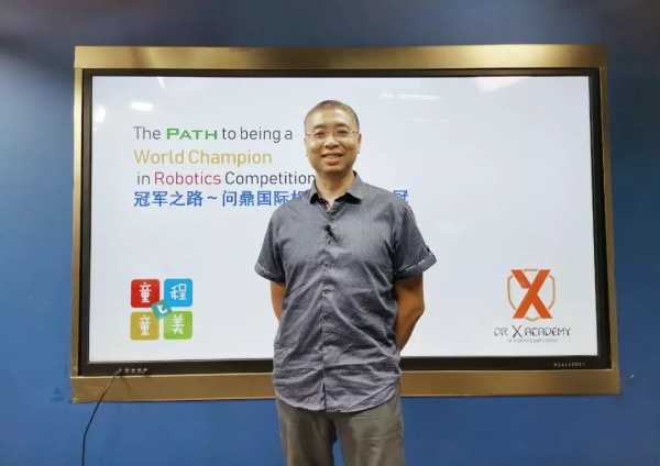 加拿大金牌機器人教育專家：如何讓孩子問鼎國際機器人大賽桂冠？
