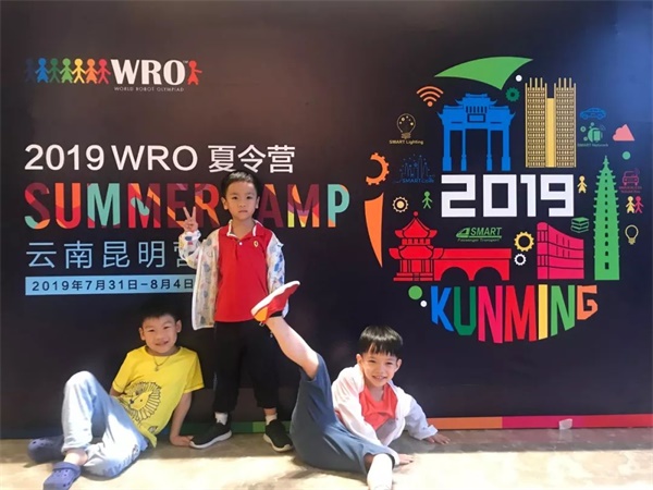 2019WRO昆明營(yíng)：千余選手同臺(tái)競(jìng)技，童程童美150多位學(xué)員榮獲大獎(jiǎng)！ 