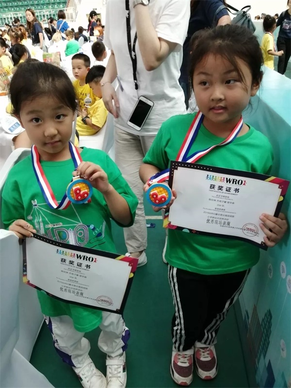 2019WRO昆明營(yíng)：千余選手同臺(tái)競(jìng)技，童程童美150多位學(xué)員榮獲大獎(jiǎng)！ 