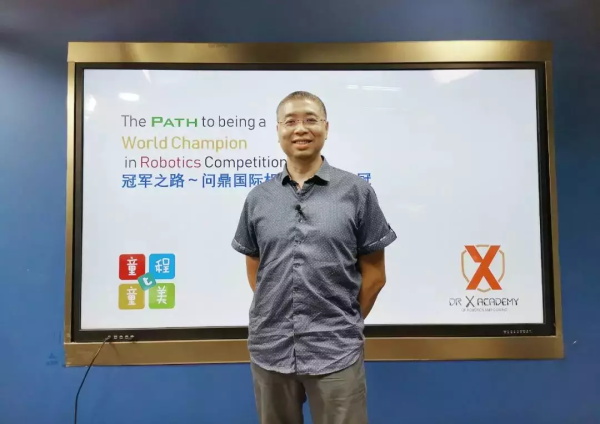 持續62天，影響4000萬人|第二屆中國少兒編程節再創佳績！