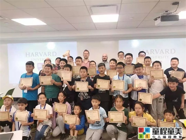 2019童程童美國際編程研學營圓滿收官，500名學員點亮名校夢！