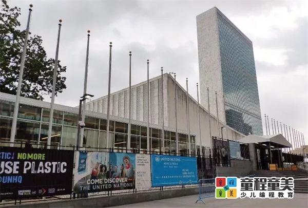 2019童程童美國際編程研學營圓滿收官，500名學員點亮名校夢！