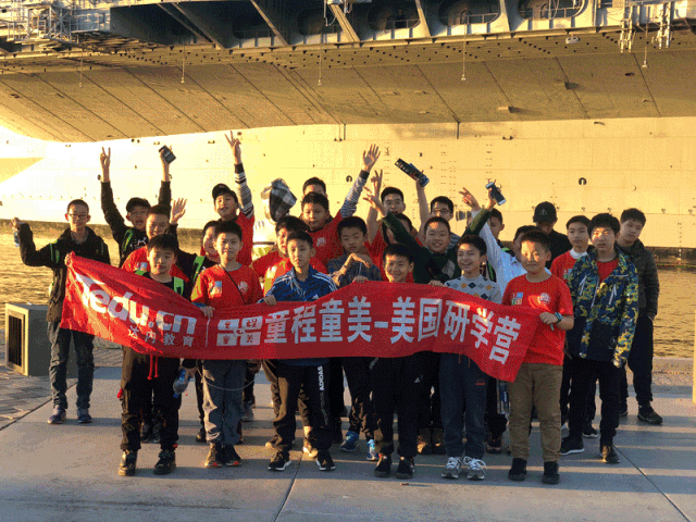 2020寒假斯坦福編程研學(xué)營報名開啟！世界頂級學(xué)府，學(xué)習(xí)前沿知識！