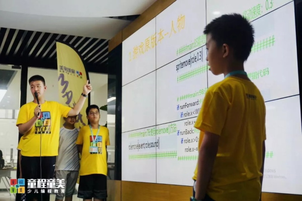 【國內營地】童程童美?北京清華AI精英創(chuàng)投挑戰(zhàn)營報名開啟！
