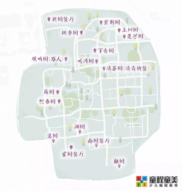 【國內營地】童程童美?北京清華AI精英創(chuàng)投挑戰(zhàn)營報名開啟！