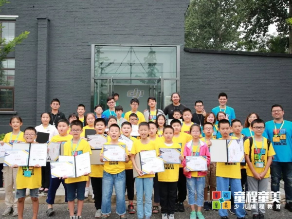 【國內(nèi)營地】童程童美·云南撫仙湖·大疆無人機攝影營報名開啟！