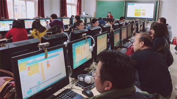 人大附中、清華附中的信息技術(shù)老師從這里走出！