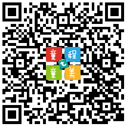 人大附中信息技術教研組長來了！北京市學科帶頭人揭秘STEAM課程新趨勢！ 