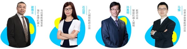 影響2600余萬人，參與童程童美“編程一小時”是怎樣一種體驗？